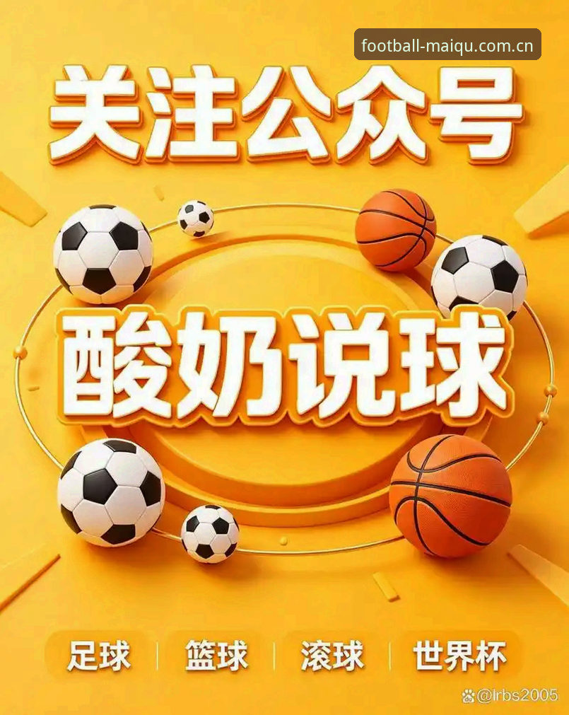 买球网常见问题 世界杯买球入口最新动态:买球网常见问题全解析,行业趋势与实用指南深度解读