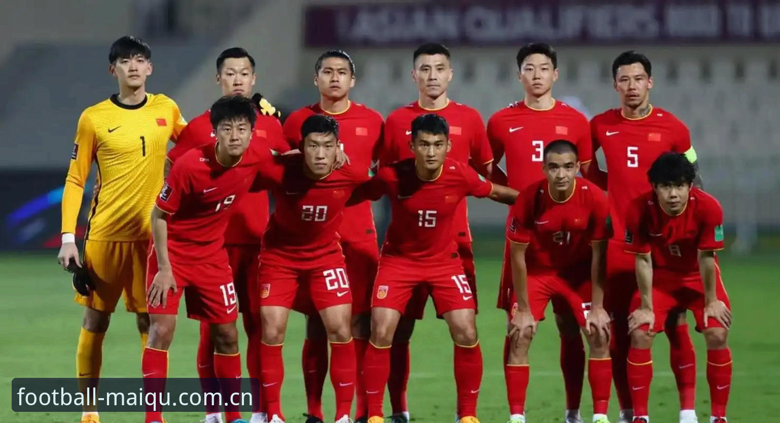 U17世界杯抽签结果深度解析：中国男足vs西班牙、摩洛哥、斐济，女足vs美国、萨摩亚，买球网带你解读关键时刻